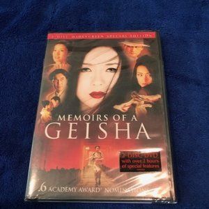 Memoirs of a Geisha 2-Disc DVD 📀📀